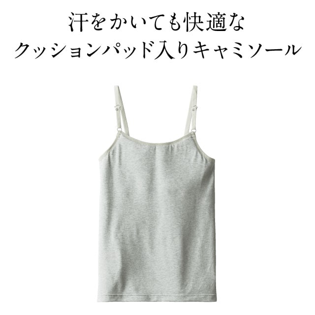 イメージ(4)