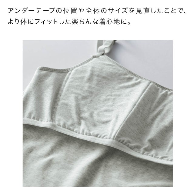 イメージ(6)