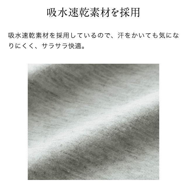 イメージ(7)