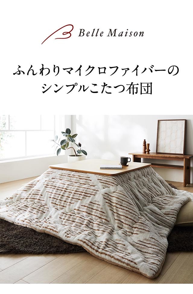 イメージ(1)