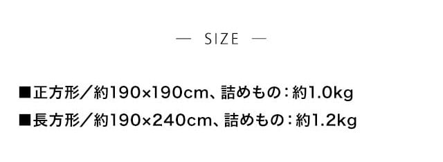 イメージ(4)