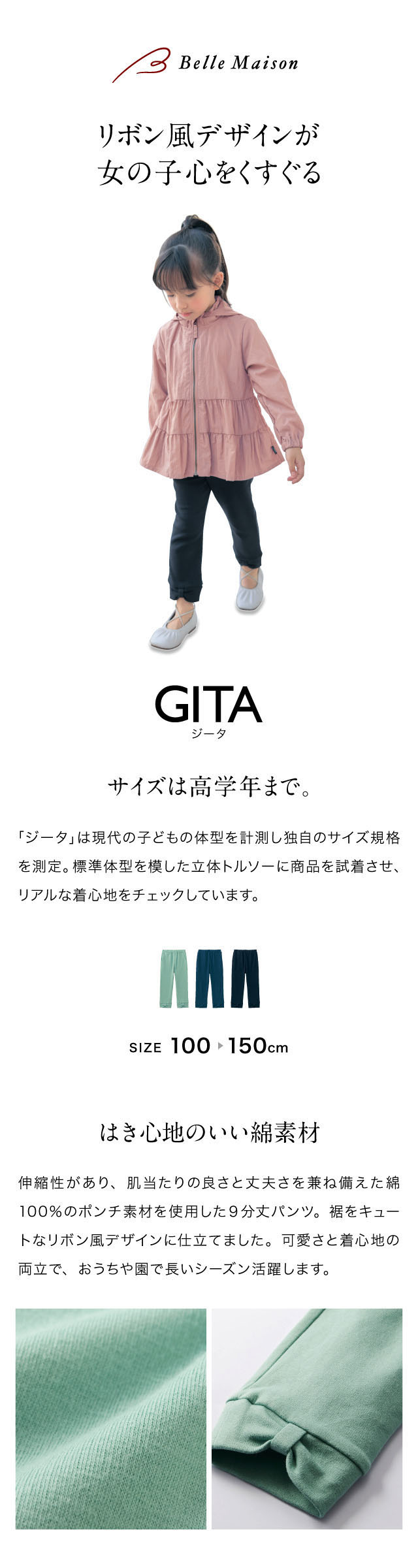 イメージ(1)