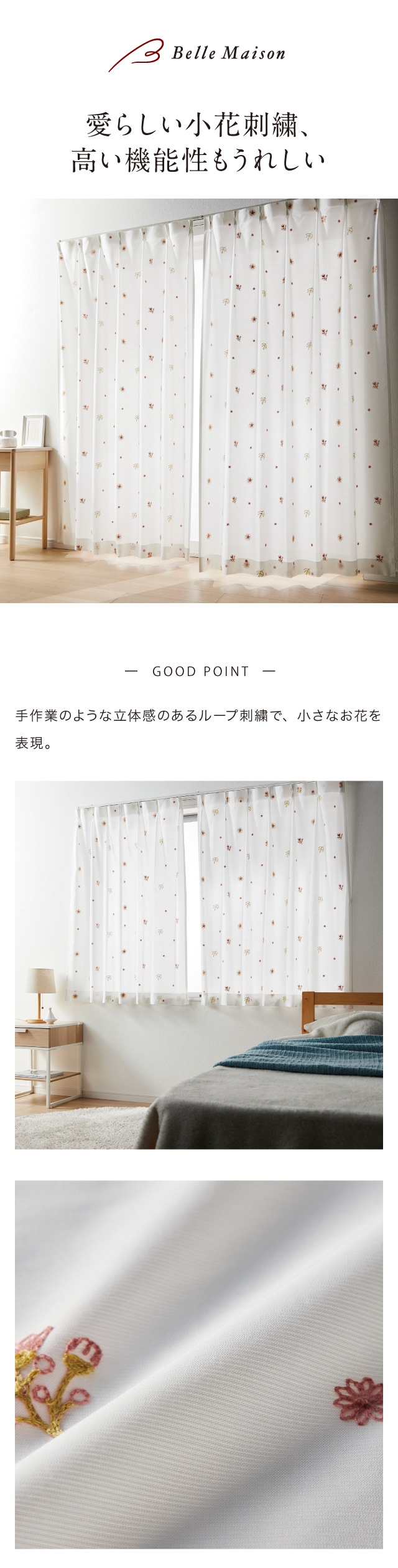 イメージ(1)