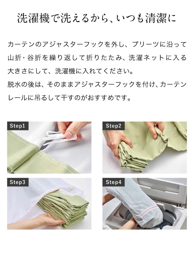 イメージ(4)