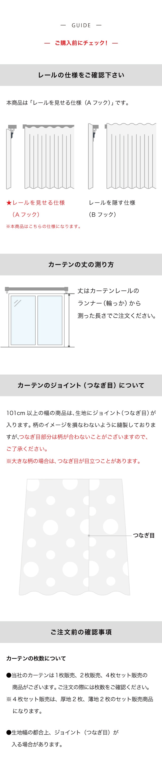 イメージ(5)
