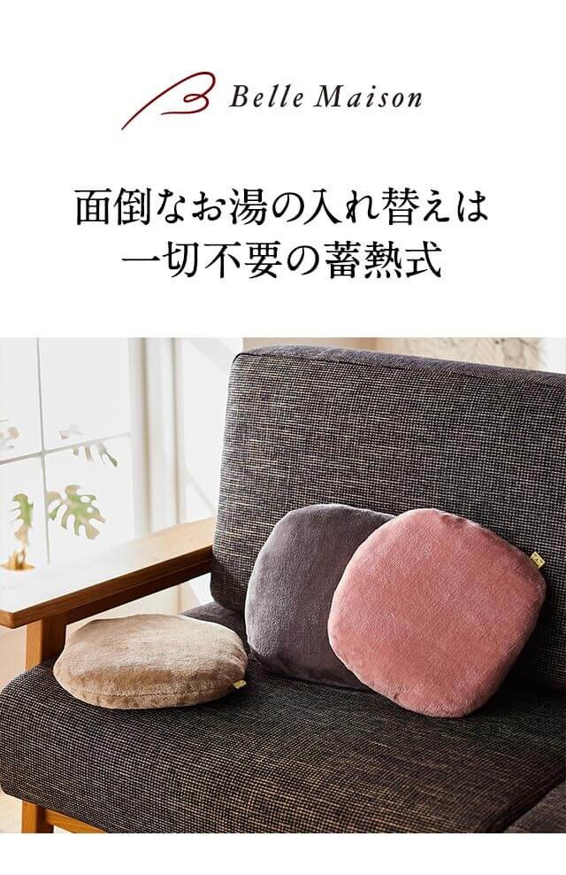 イメージ(1)