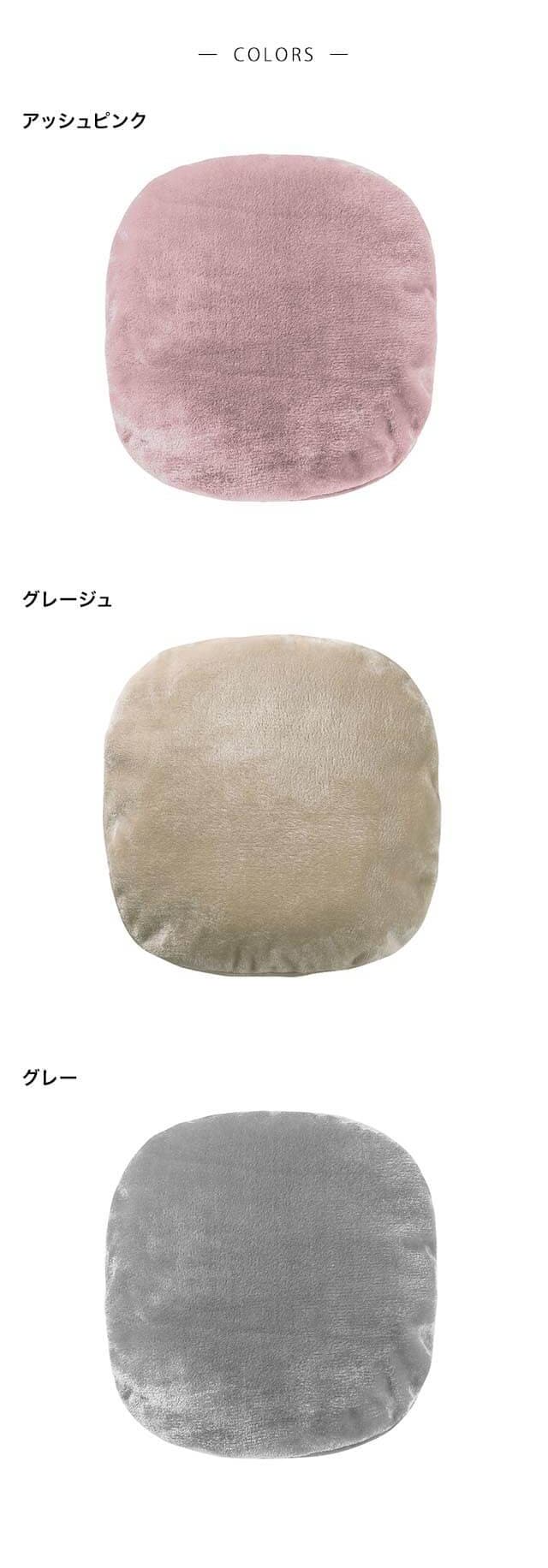 イメージ(4)