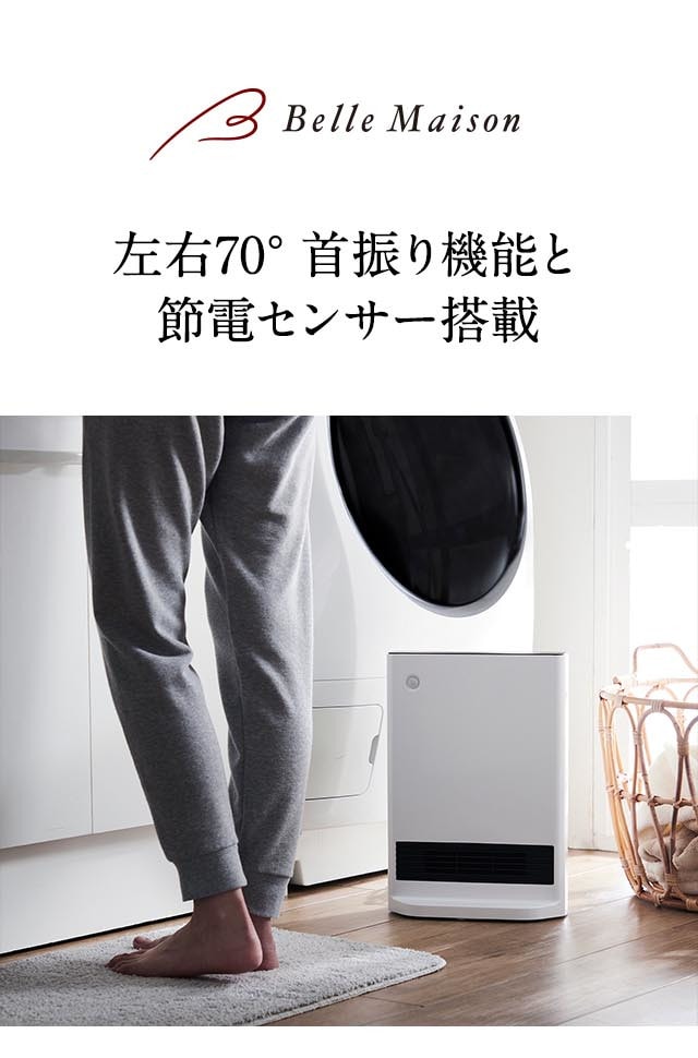イメージ(1)