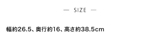 イメージ(3)