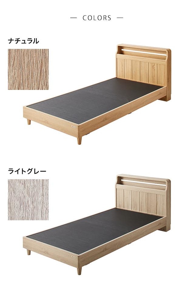 イメージ(4)