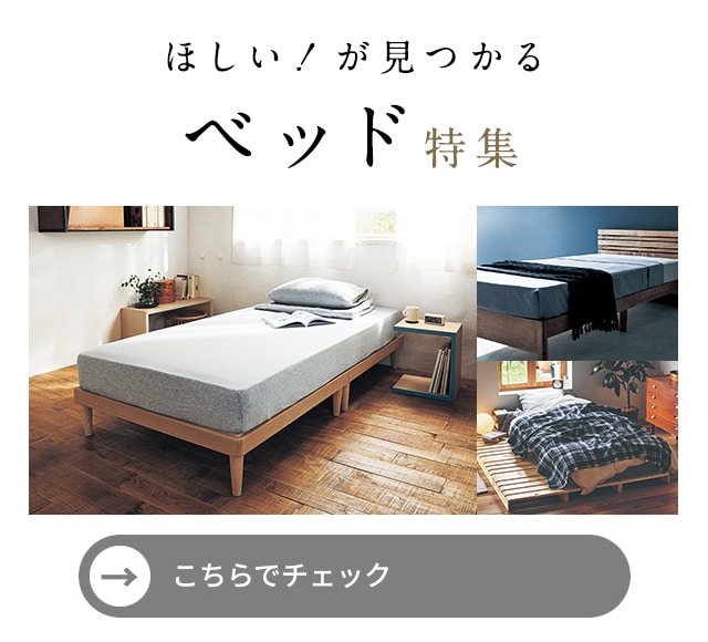 イメージ(6)