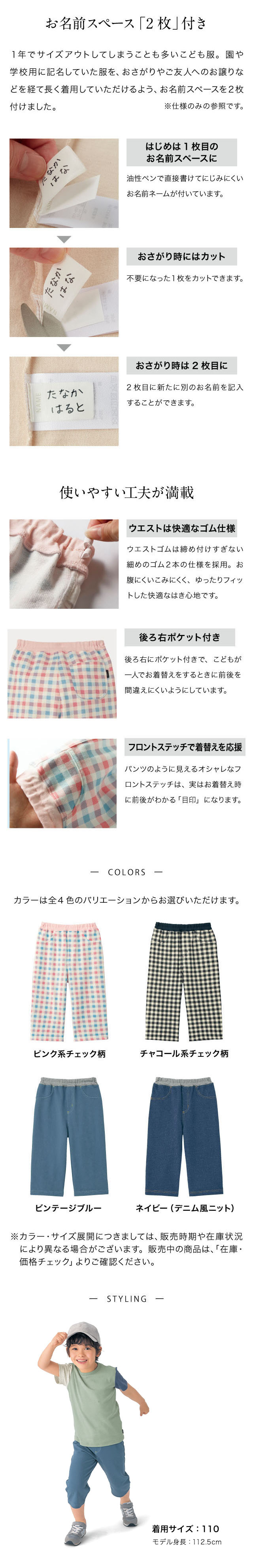 イメージ(2)