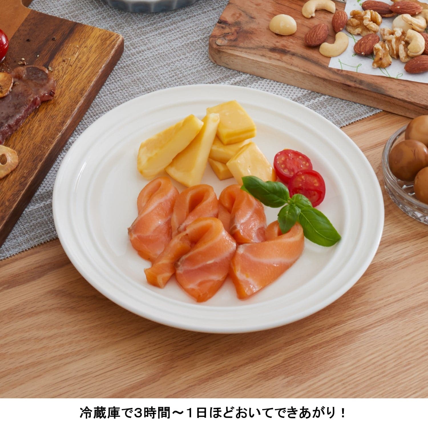 「スモークレスで手軽なのに本格的！」のイメージ(7)