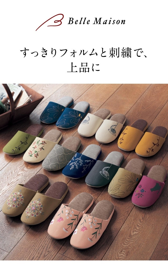 イメージ(1)