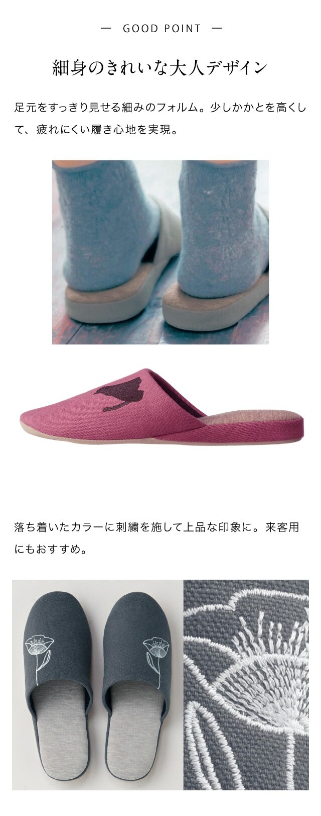 イメージ(2)