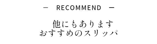イメージ(5)