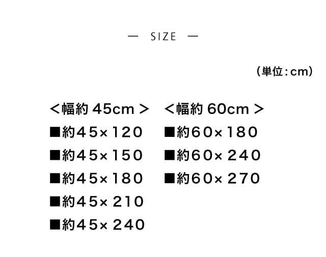 イメージ(4)