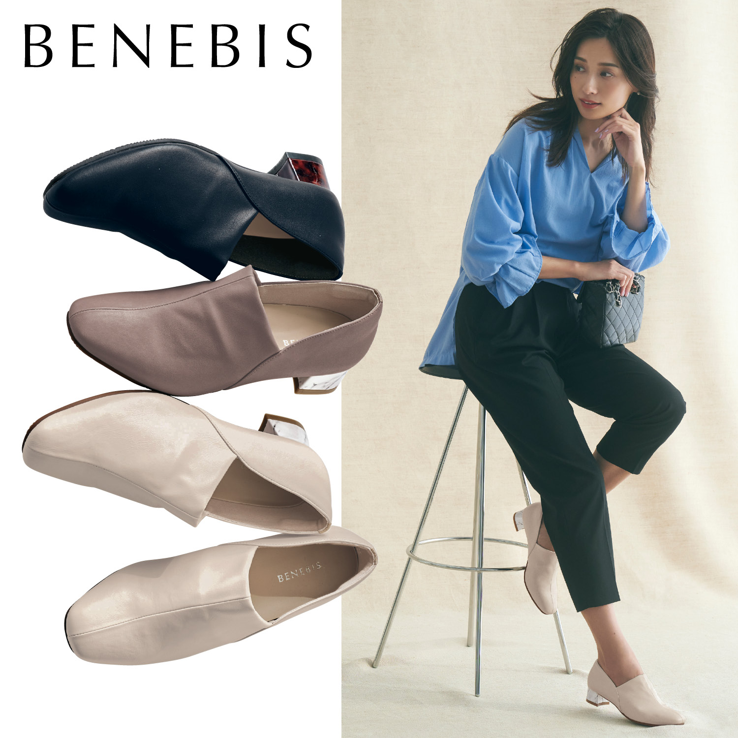 足にやさしいフィットパンプス(ベネビス/BENEBIS)｜通販のベルメゾンネット