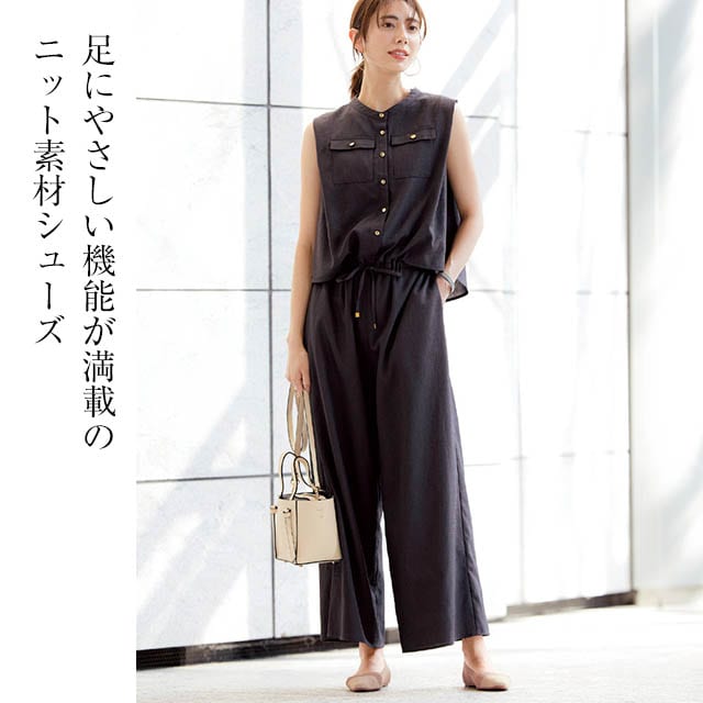 イメージ(1)
