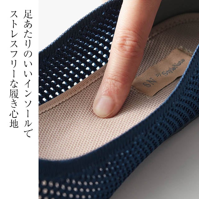 イメージ(3)