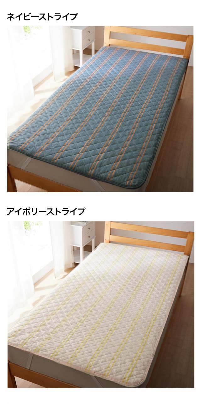 イメージ(9)