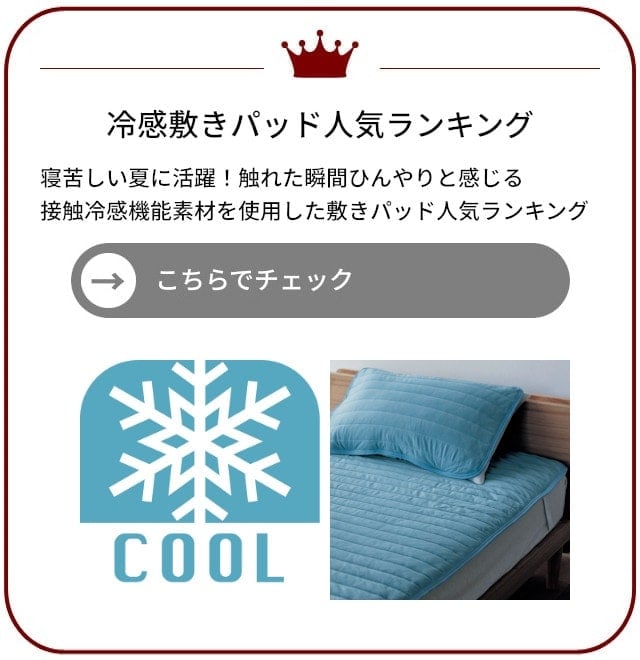 イメージ(11)