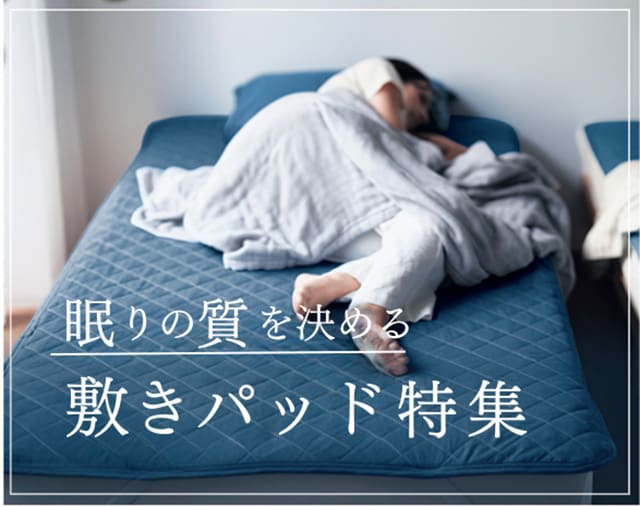 イメージ(8)