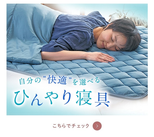 イメージ(11)