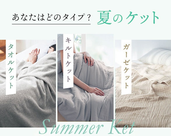 イメージ(6)