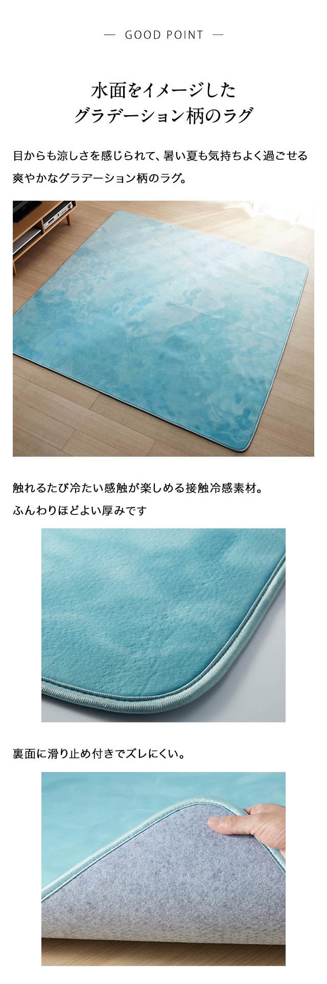 イメージ(3)
