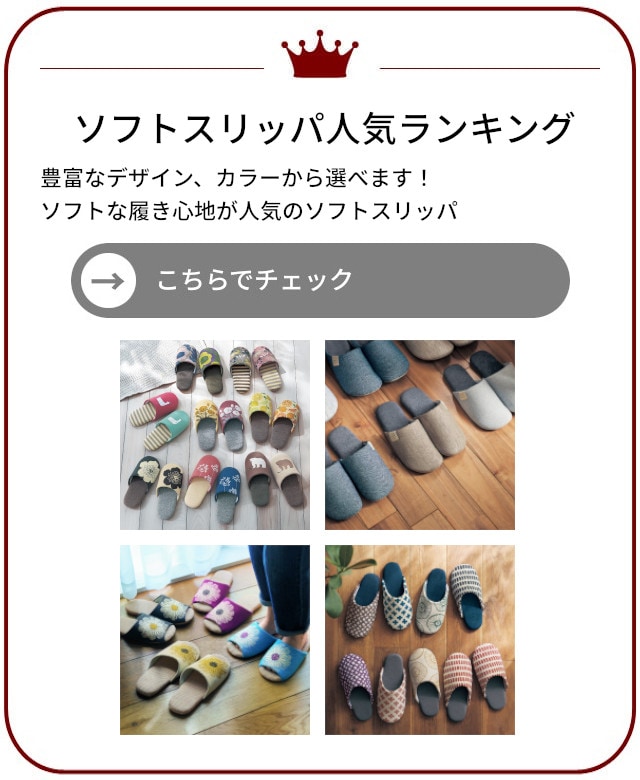 イメージ(6)