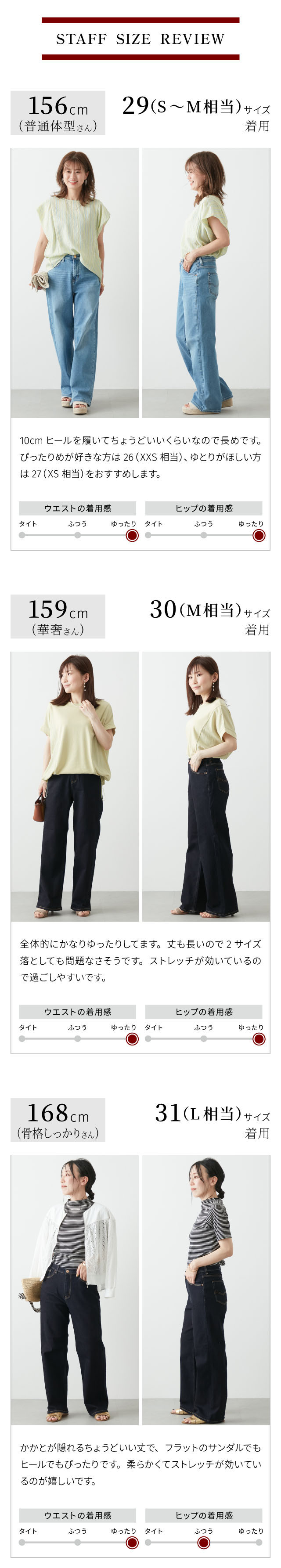 イメージ(1)