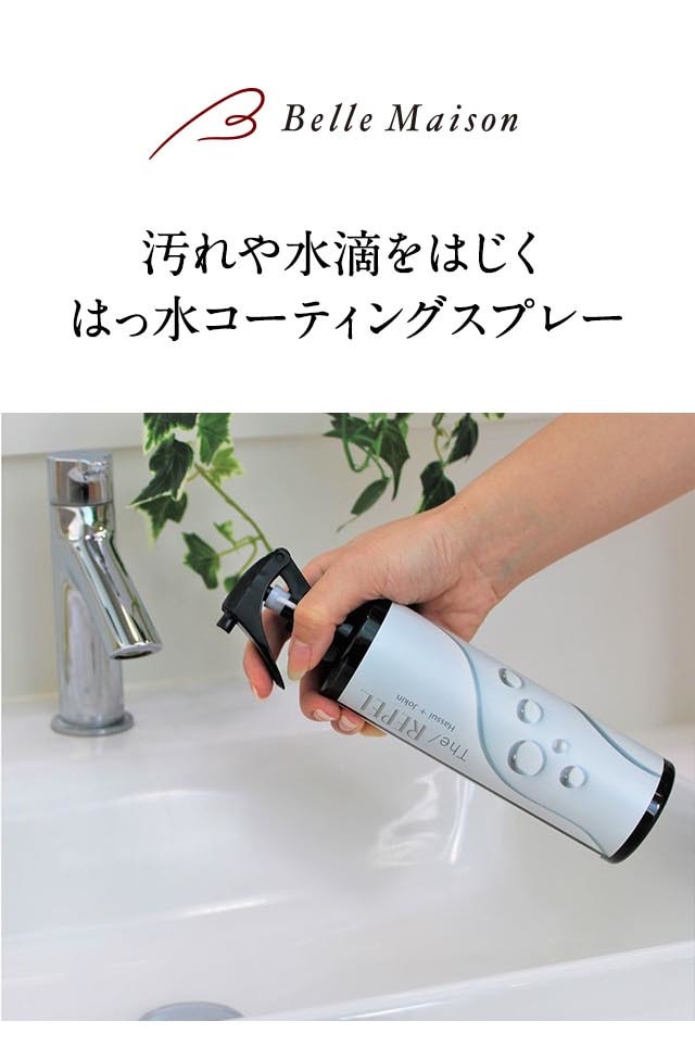 イメージ(1)