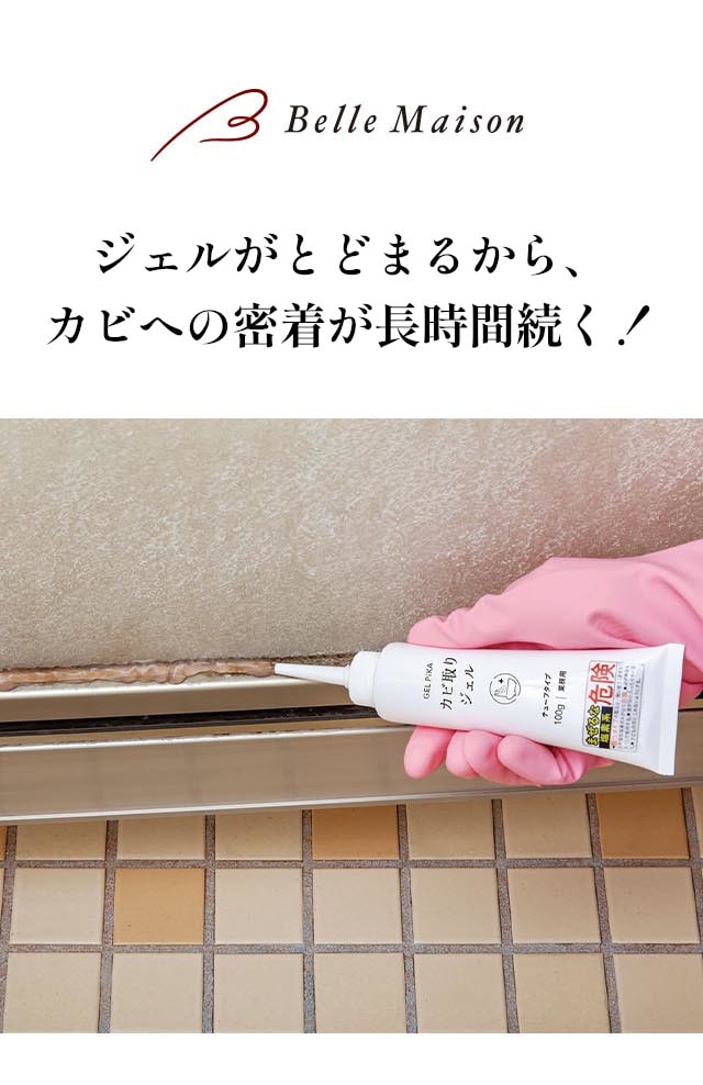 イメージ(1)