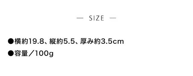 イメージ(3)