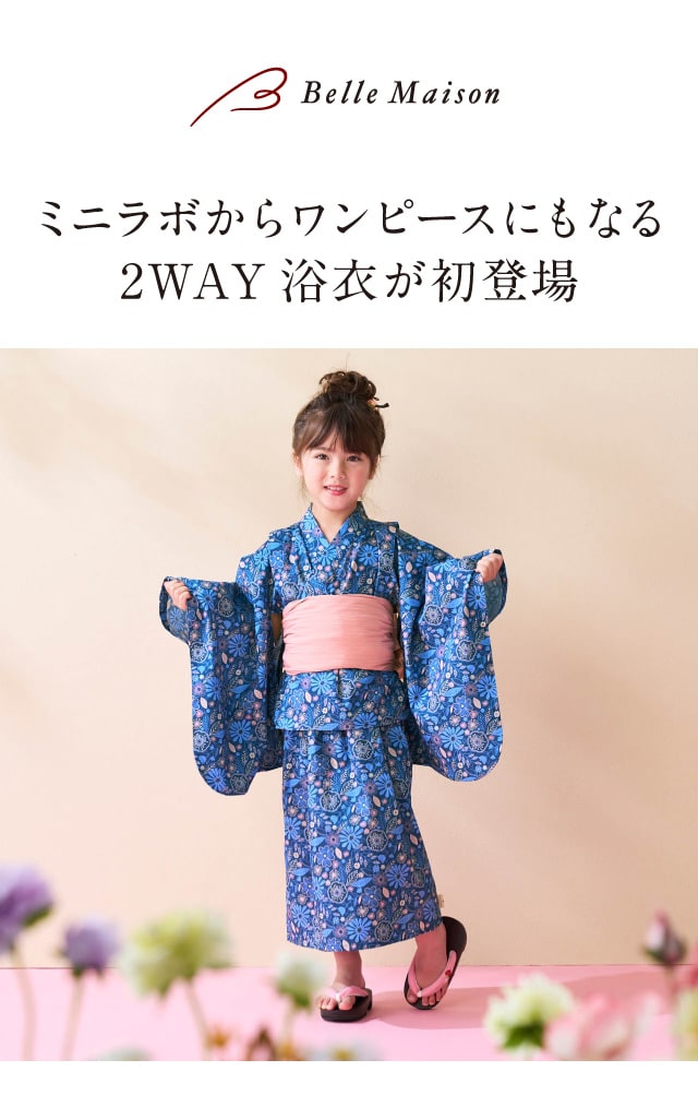 イメージ(1)