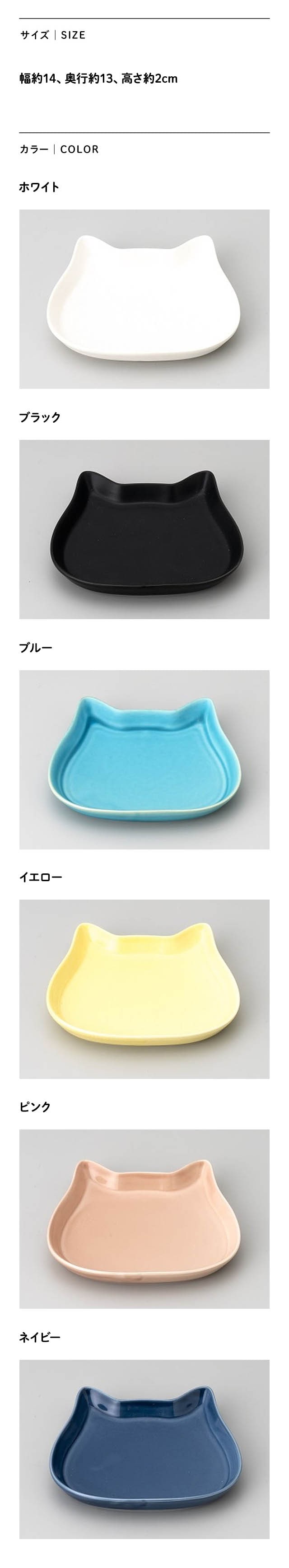 イメージ(2)