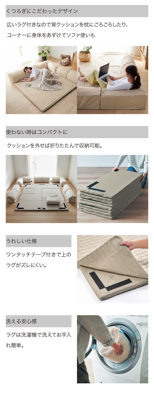 イメージ(3)