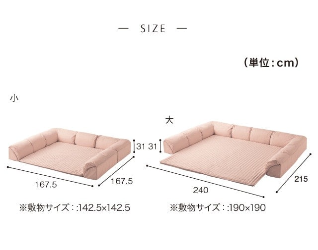 イメージ(4)