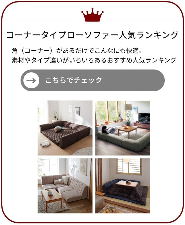 イメージ(7)