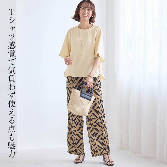 イメージ(3)