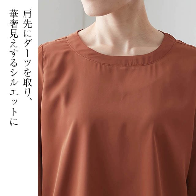 イメージ(5)