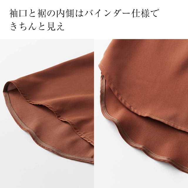 イメージ(6)