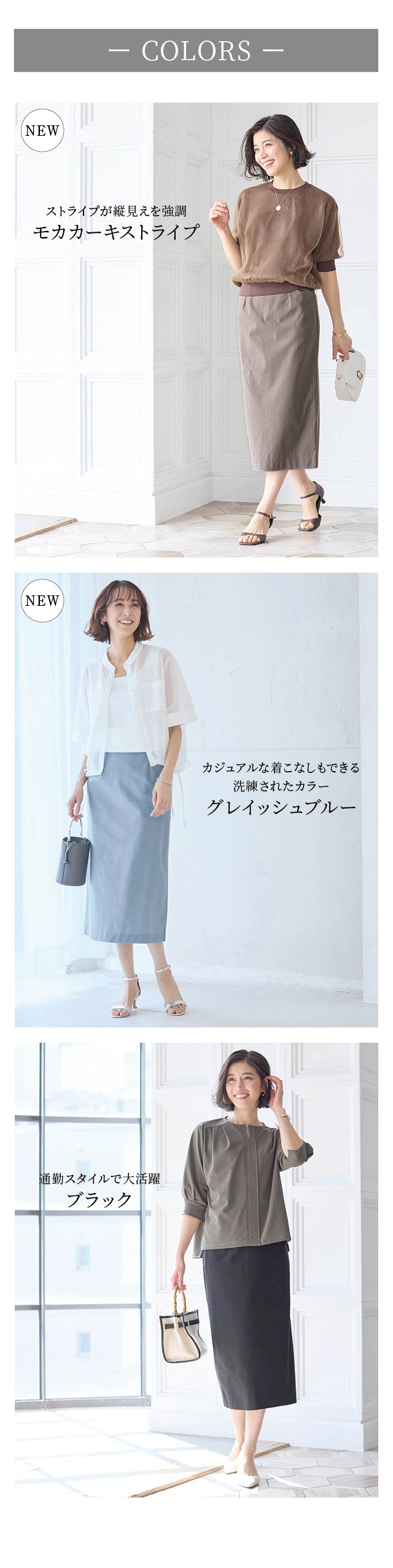 イメージ(4)
