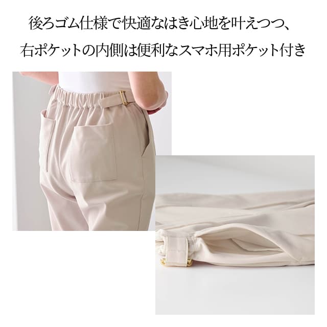 イメージ(6)