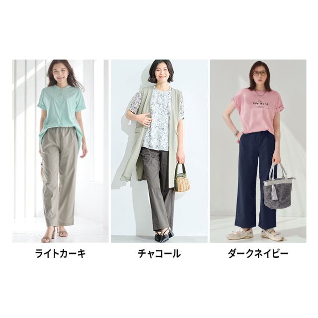 イメージ(2)
