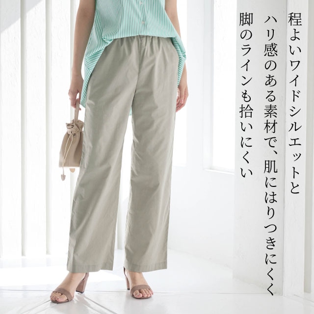 イメージ(4)