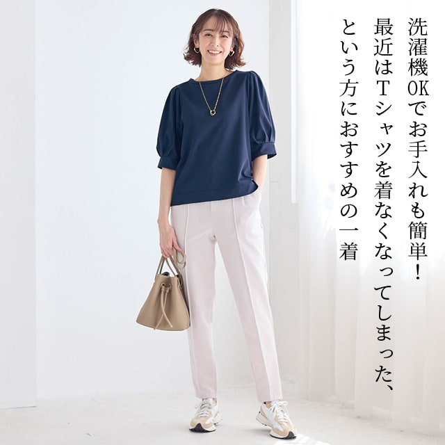 イメージ(7)