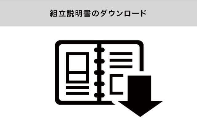 イメージ(3)