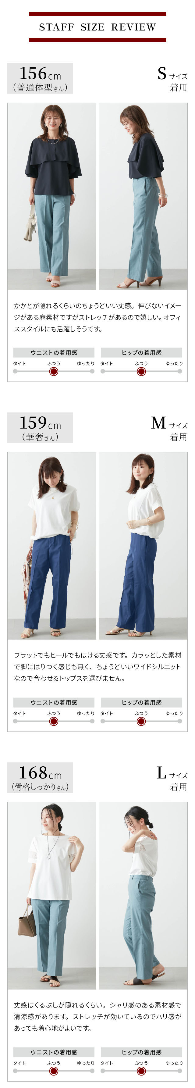 イメージ(7)